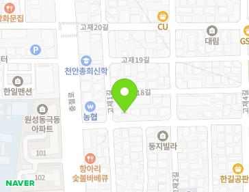 7-1 Gojae 17-gil, Dongnam-gu, Cheonan-si, Chungcheongnam-do, Republic of Korea 7-1 Gojae 17-gil, Dongnam-gu, Cheonan-si, Chungcheongnam-do, Republic of Korea Map