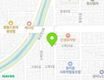 79 Gojae 4-gil, Dongnam-gu, Cheonan-si, Chungcheongnam-do, Republic of Korea 79 Gojae 4-gil, Dongnam-gu, Cheonan-si, Chungcheongnam-do, Republic of Korea Map