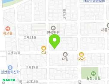 17 Gojae 20-gil, Dongnam-gu, Cheonan-si, Chungcheongnam-do, Republic of Korea 17 Gojae 20-gil, Dongnam-gu, Cheonan-si, Chungcheongnam-do, Republic of Korea Map