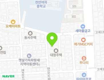 26-2 Wongeori 5-gil, Dongnam-gu, Cheonan-si, Chungcheongnam-do, Republic of Korea 26-2 Wongeori 5-gil, Dongnam-gu, Cheonan-si, Chungcheongnam-do, Republic of Korea Map