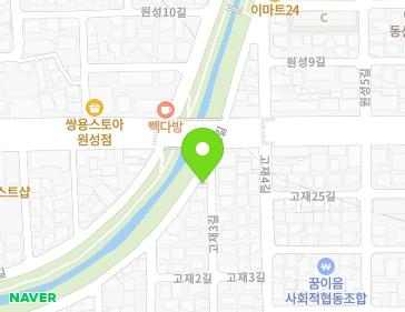 15-1 Gojae 3-gil, Dongnam-gu, Cheonan-si, Chungcheongnam-do, Republic of Korea 15-1 Gojae 3-gil, Dongnam-gu, Cheonan-si, Chungcheongnam-do, Republic of Korea Map
