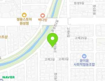 13 Gojae 3-gil, Dongnam-gu, Cheonan-si, Chungcheongnam-do, Republic of Korea 13 Gojae 3-gil, Dongnam-gu, Cheonan-si, Chungcheongnam-do, Republic of Korea Map