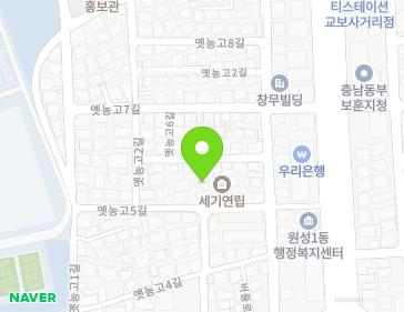 11-1 Yennonggo 5-gil, Dongnam-gu, Cheonan-si, Chungcheongnam-do, Republic of Korea 11-1 Yennonggo 5-gil, Dongnam-gu, Cheonan-si, Chungcheongnam-do, Republic of Korea Map