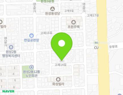 9 Gojae 14-gil, Dongnam-gu, Cheonan-si, Chungcheongnam-do, Republic of Korea Map