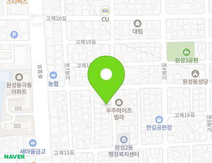 9 Gojae 2-gil, Dongnam-gu, Cheonan-si, Chungcheongnam-do, Republic of Korea Map