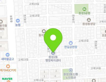 15 Gojae 15-gil, Dongnam-gu, Cheonan-si, Chungcheongnam-do, Republic of Korea Map