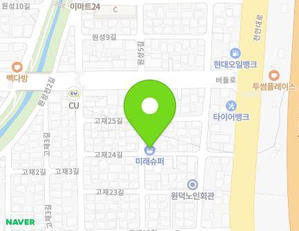 9 Gojae 24-gil, Dongnam-gu, Cheonan-si, Chungcheongnam-do, Republic of Korea Map