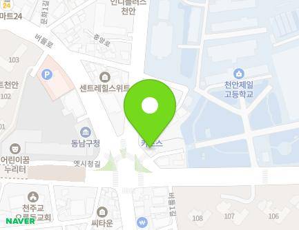 92 Jungang-ro, Dongnam-gu, Cheonan-si, Chungcheongnam-do, Republic of Korea Map