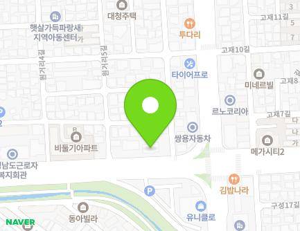 477 Chungmu-ro, Dongnam-gu, Cheonan-si, Chungcheongnam-do, Republic of Korea Map