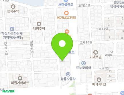 10 Wongeori 6-gil, Dongnam-gu, Cheonan-si, Chungcheongnam-do, Republic of Korea Map