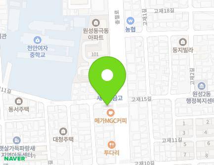 200 Chungjeol-ro, Dongnam-gu, Cheonan-si, Chungcheongnam-do, Republic of Korea Map