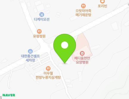 168 Yuryang-ro, Dongnam-gu, Cheonan-si, Chungcheongnam-do, Republic of Korea Map