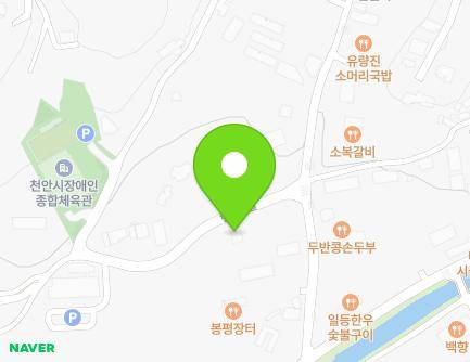 130-7 Hyanggyo 1-gil, Dongnam-gu, Cheonan-si, Chungcheongnam-do, Republic of Korea Map