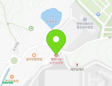 266 Taejosan-gil, Dongnam-gu, Cheonan-si, Chungcheongnam-do, Republic of Korea