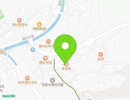 11-2 Yangjimal 1-gil, Dongnam-gu, Cheonan-si, Chungcheongnam-do, Republic of Korea Map