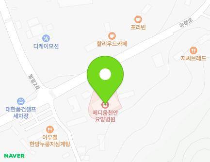 180 Yuryang-ro, Dongnam-gu, Cheonan-si, Chungcheongnam-do, Republic of Korea Map