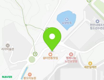 256 Taejosan-gil, Dongnam-gu, Cheonan-si, Chungcheongnam-do, Republic of Korea Map