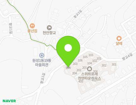 24-4 Hyanggyo 4-gil, Dongnam-gu, Cheonan-si, Chungcheongnam-do, Republic of Korea Map