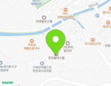 2-11 Yangjimal 2-gil, Dongnam-gu, Cheonan-si, Chungcheongnam-do, Republic of Korea Map