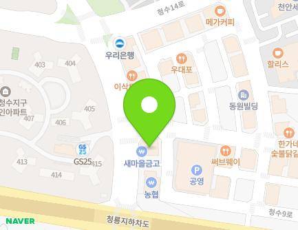 10 Cheongsu 4-ro, Dongnam-gu, Cheonan-si, Chungcheongnam-do, Republic of Korea Map