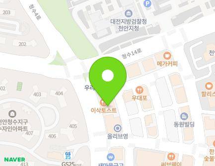 18 Cheongsu 4-ro, Dongnam-gu, Cheonan-si, Chungcheongnam-do, Republic of Korea Map