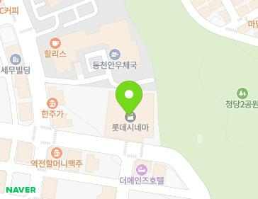 35 Cheongsu 11-ro, Dongnam-gu, Cheonan-si, Chungcheongnam-do, Republic of Korea 35 Cheongsu 11-ro, Dongnam-gu, Cheonan-si, Chungcheongnam-do, Republic of Korea Map
