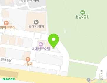 40 Cheongsu 11-ro, Dongnam-gu, Cheonan-si, Chungcheongnam-do, Republic of Korea 40 Cheongsu 11-ro, Dongnam-gu, Cheonan-si, Chungcheongnam-do, Republic of Korea Map