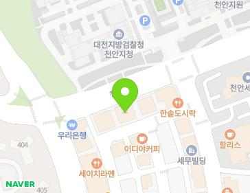 62 Cheongsu 14-ro, Dongnam-gu, Cheonan-si, Chungcheongnam-do, Republic of Korea 62 Cheongsu 14-ro, Dongnam-gu, Cheonan-si, Chungcheongnam-do, Republic of Korea Map