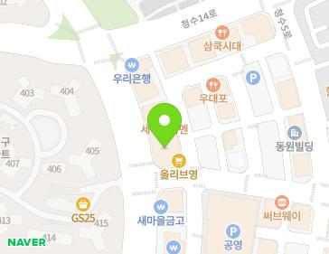 16 Cheongsu 4-ro, Dongnam-gu, Cheonan-si, Chungcheongnam-do, Republic of Korea 16 Cheongsu 4-ro, Dongnam-gu, Cheonan-si, Chungcheongnam-do, Republic of Korea Map