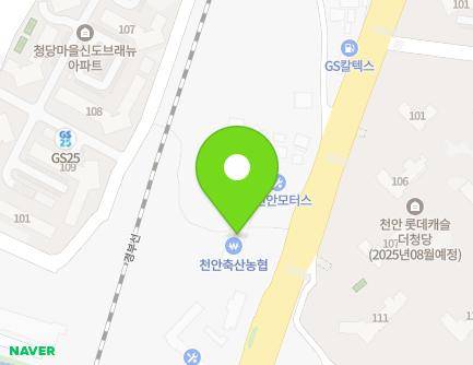 1775 Gwangpung-ro, Dongnam-gu, Cheonan-si, Chungcheongnam-do, Republic of Korea Map