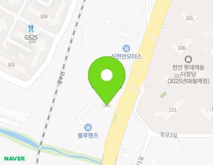 1767 Gwangpung-ro, Dongnam-gu, Cheonan-si, Chungcheongnam-do, Republic of Korea Map