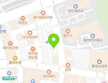 9 Cheongsu 5-ro, Dongnam-gu, Cheonan-si, Chungcheongnam-do, Republic of Korea 9 Cheongsu 5-ro, Dongnam-gu, Cheonan-si, Chungcheongnam-do, Republic of Korea Map
