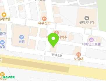 47 Cheongsu 9-ro, Dongnam-gu, Cheonan-si, Chungcheongnam-do, Republic of Korea 47 Cheongsu 9-ro, Dongnam-gu, Cheonan-si, Chungcheongnam-do, Republic of Korea Map