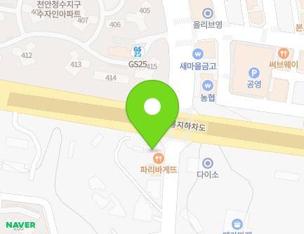 83-18 Cheongdang 2-gil, Dongnam-gu, Cheonan-si, Chungcheongnam-do, Republic of Korea Map