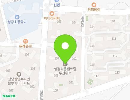 20 Cheongdang 5-ro, Dongnam-gu, Cheonan-si, Chungcheongnam-do, Republic of Korea Map