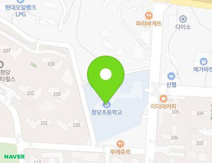 94 Cheongdang 2-gil, Dongnam-gu, Cheonan-si, Chungcheongnam-do, Republic of Korea Map