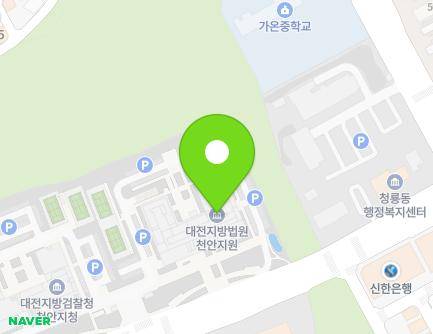 77 Cheongsu 14-ro, Dongnam-gu, Cheonan-si, Chungcheongnam-do, Republic of Korea Map