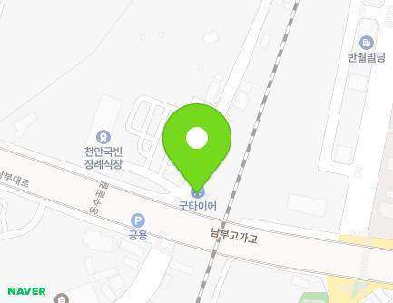 830 Pungse-ro, Dongnam-gu, Cheonan-si, Chungcheongnam-do, Republic of Korea Map