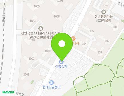 938 Pungse-ro, Dongnam-gu, Cheonan-si, Chungcheongnam-do, Republic of Korea Map