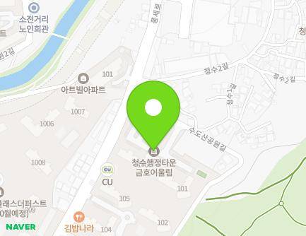 1 Sudosangongwon-gil, Dongnam-gu, Cheonan-si, Chungcheongnam-do, Republic of Korea Map