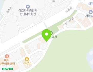 27 Cheongsu 15-gil, Dongnam-gu, Cheonan-si, Chungcheongnam-do, Republic of Korea 27 Cheongsu 15-gil, Dongnam-gu, Cheonan-si, Chungcheongnam-do, Republic of Korea Map