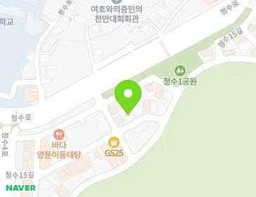 17 Cheongsu 15-gil, Dongnam-gu, Cheonan-si, Chungcheongnam-do, Republic of Korea 17 Cheongsu 15-gil, Dongnam-gu, Cheonan-si, Chungcheongnam-do, Republic of Korea Map