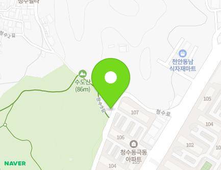 59 Cheongsu 3-gil, Dongnam-gu, Cheonan-si, Chungcheongnam-do, Republic of Korea Map