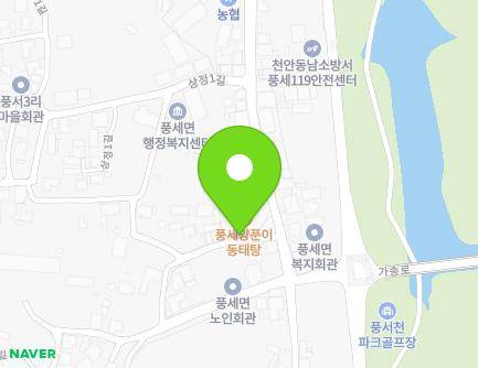 35 Pungnyeon-gil, Pungse-myeon, Dongnam-gu, Cheonan-si, Chungcheongnam-do, Republic of Korea Map