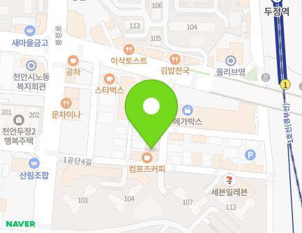 49 1gongdan 1-gil, Seobuk-gu, Cheonan-si, Chungcheongnam-do, Republic of Korea Map