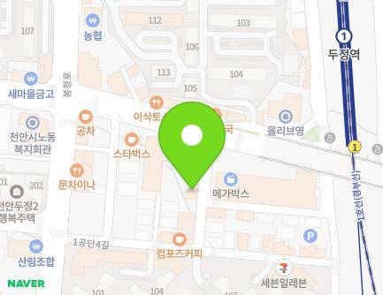 51-1 1gongdan 1-gil, Seobuk-gu, Cheonan-si, Chungcheongnam-do, Republic of Korea Map