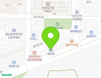 45 Dongseo-daero, Seobuk-gu, Cheonan-si, Chungcheongnam-do, Republic of Korea Map