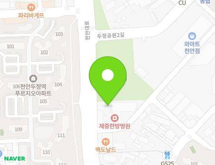 1028 Cheonan-daero, Seobuk-gu, Cheonan-si, Chungcheongnam-do, Republic of Korea Map