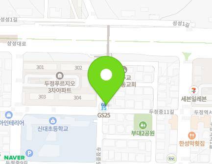 51 Dujeongjung 11-gil, Seobuk-gu, Cheonan-si, Chungcheongnam-do, Republic of Korea Map