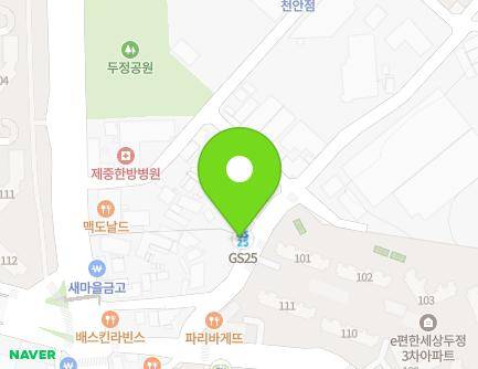 19 Dujeonggongdan 1-gil, Seobuk-gu, Cheonan-si, Chungcheongnam-do, Republic of Korea Map